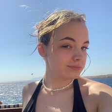 Сюзанна, 21