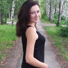 Эльза, 33
