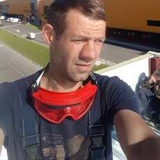 Афаня, 40