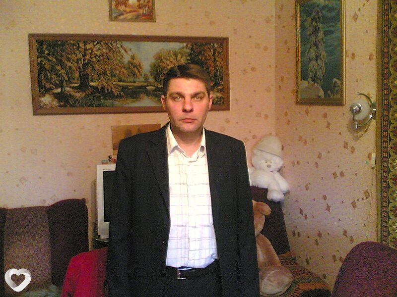 Руслан