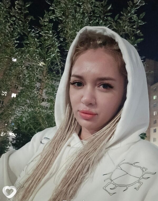 Злата