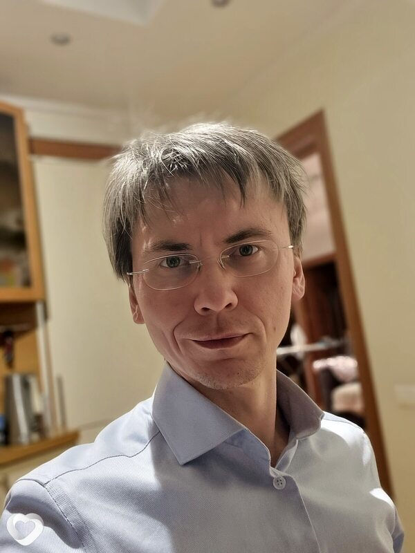 Трофим