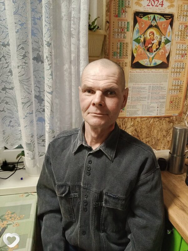 Костя