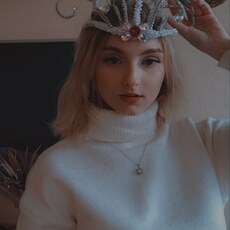 Маргарита, 20