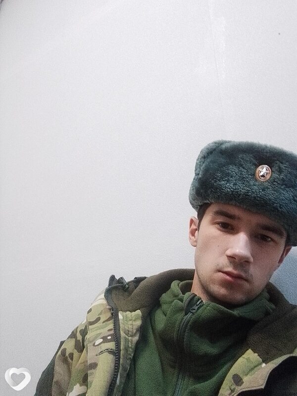 Ваня