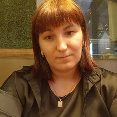 Ника, 41