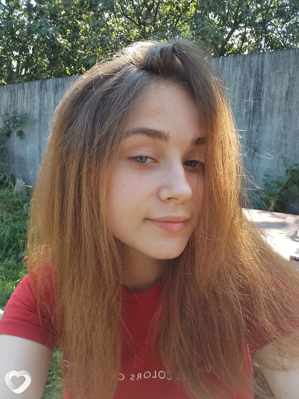 Эля