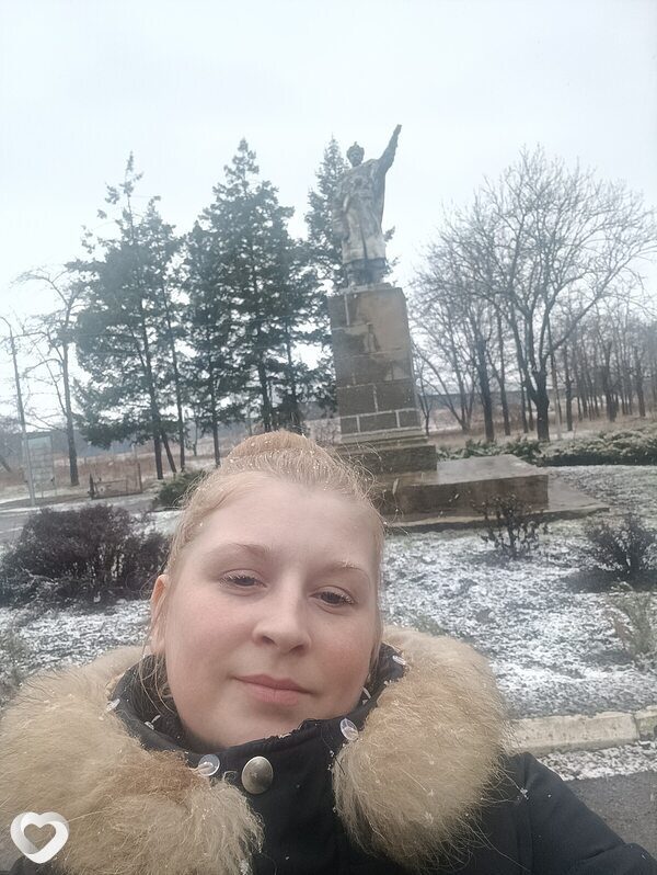 Серафима