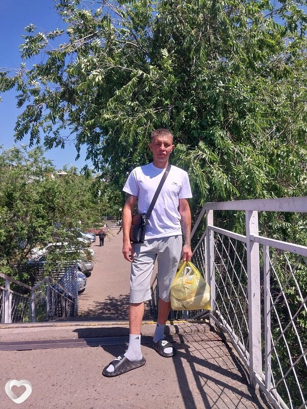 Вася