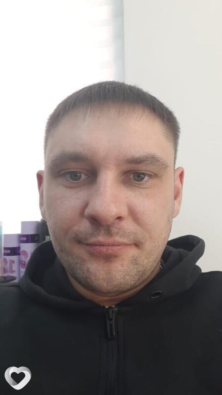 Эрик