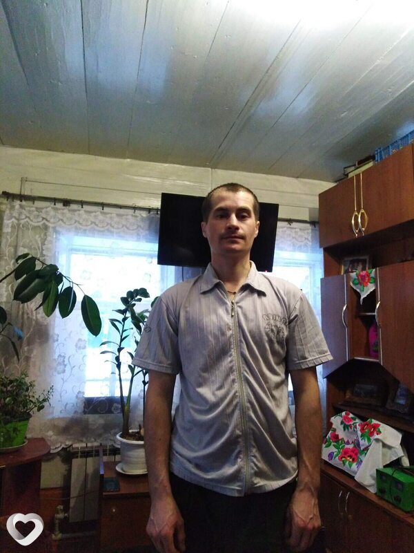 Слава