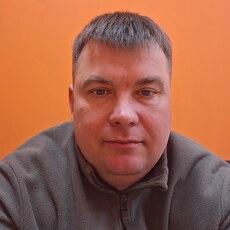 Лука, 44