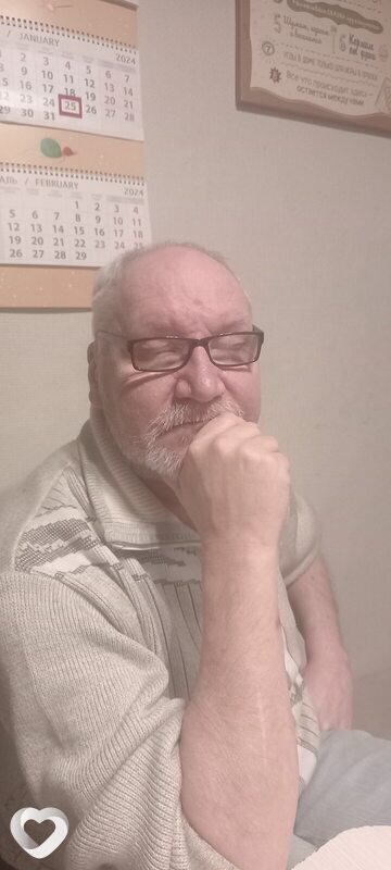 Валентин