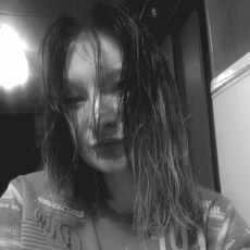 Лина, 27
