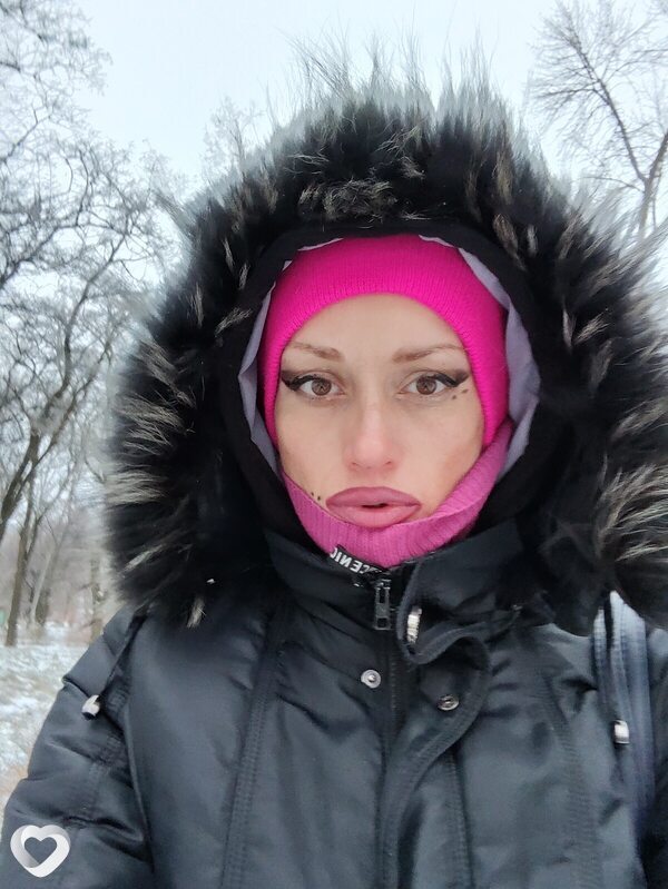 Вита