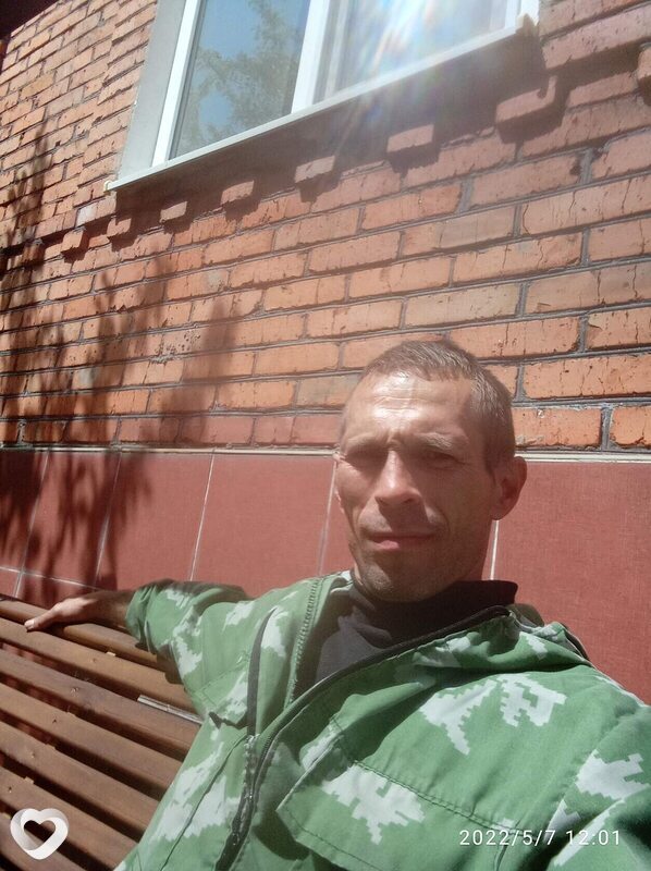 Артём