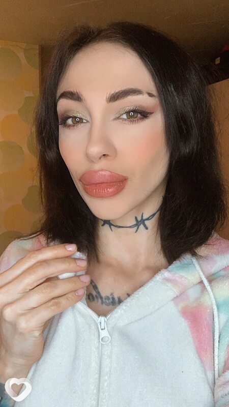 Зина