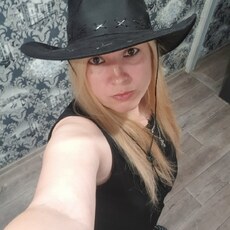 Соня, 41