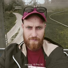 Артём