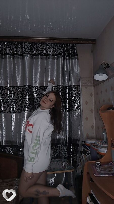 Мила