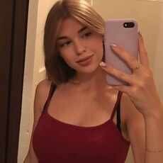 Анна, 21