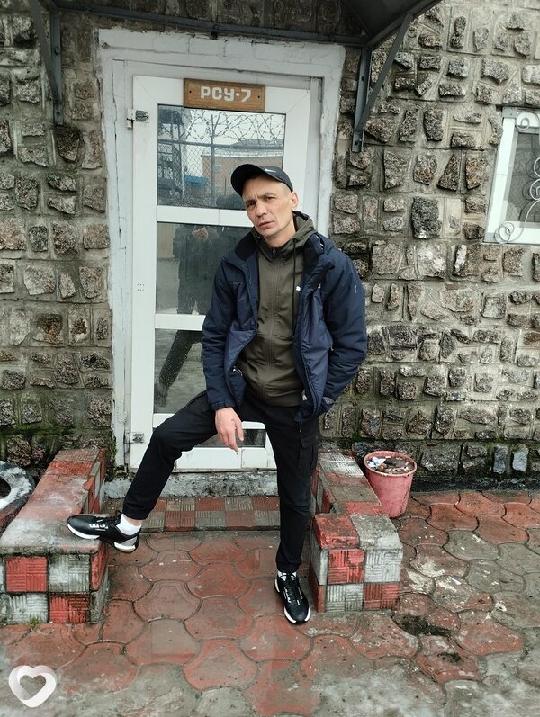 Артур