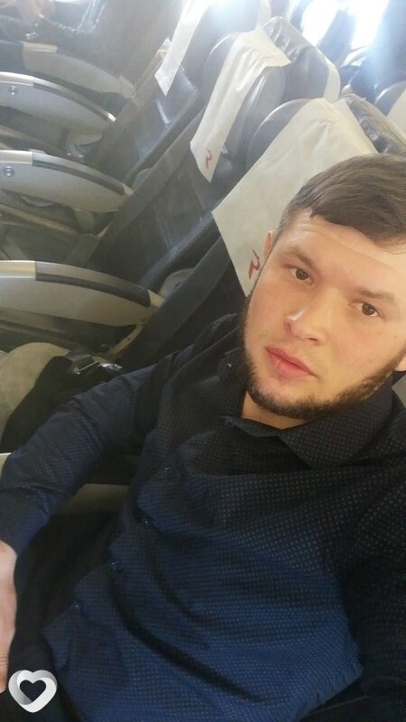 Женя