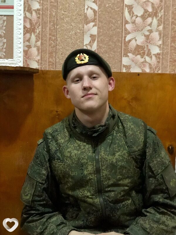 Ростик