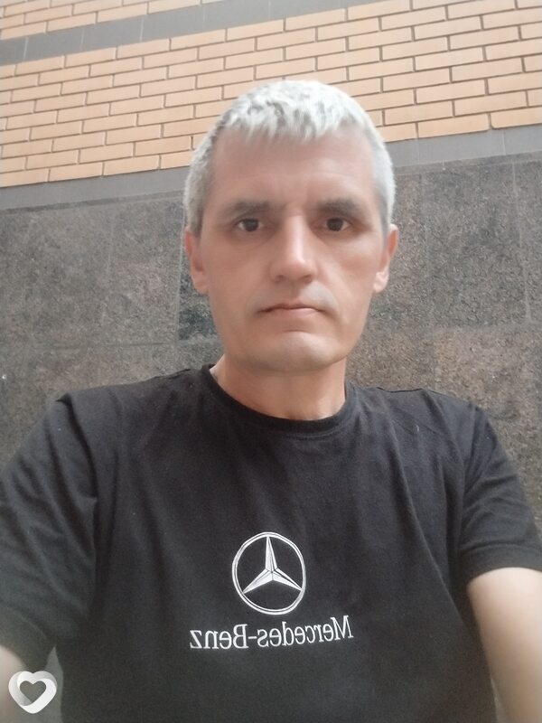 Стёпа