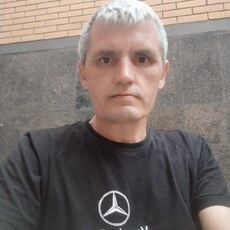 Стёпа, 46