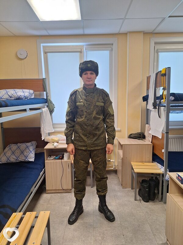 Демьян