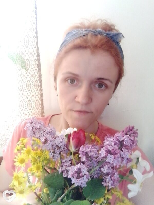 Галина