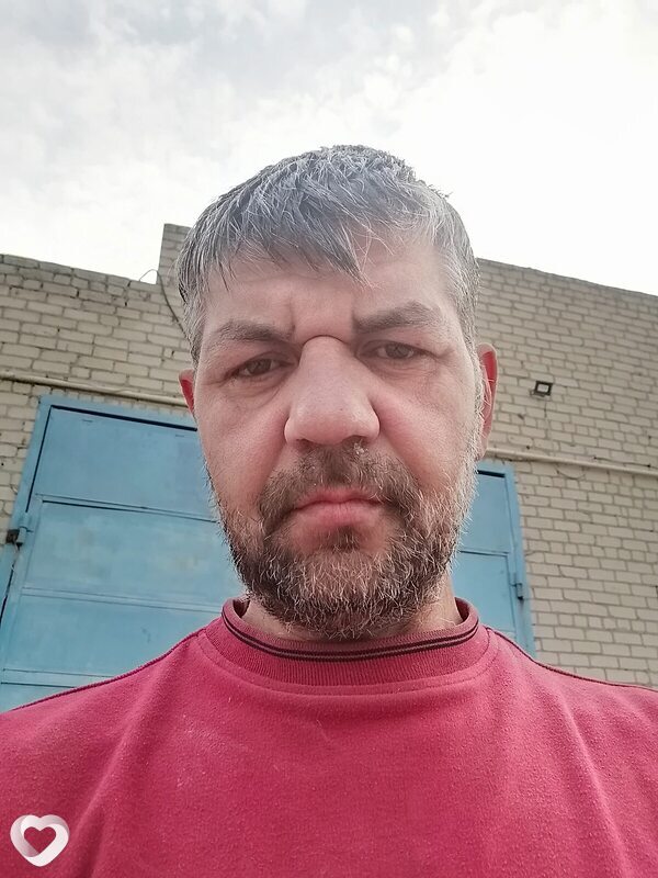 Клим