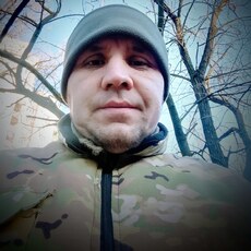 Артур, 43