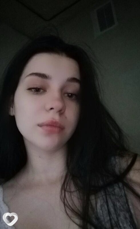 Алёна