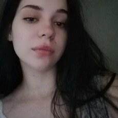 Антонина