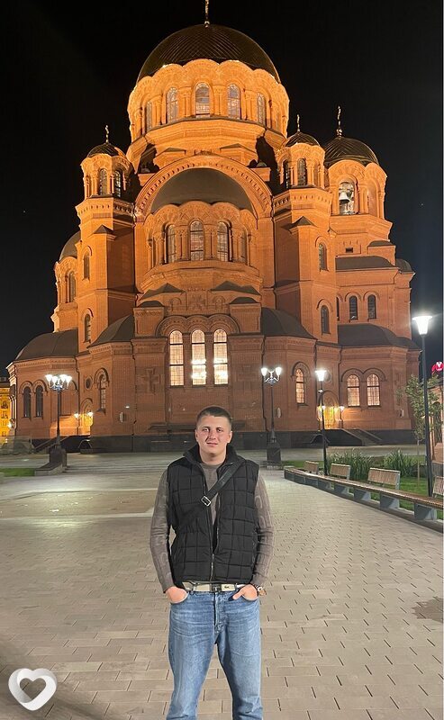 Иосиф