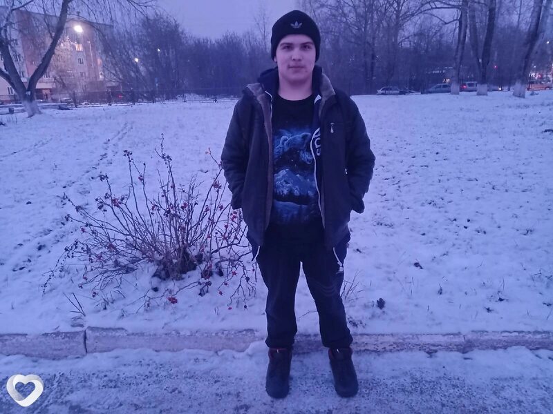 Валя