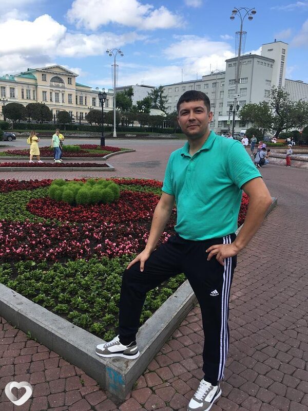 Артурик