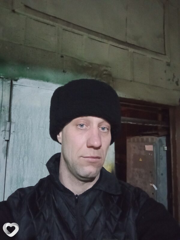 Гена