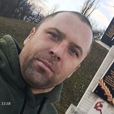 Гаврик, 32