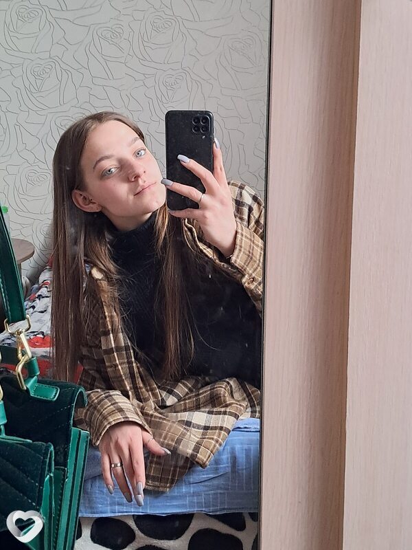 Саша