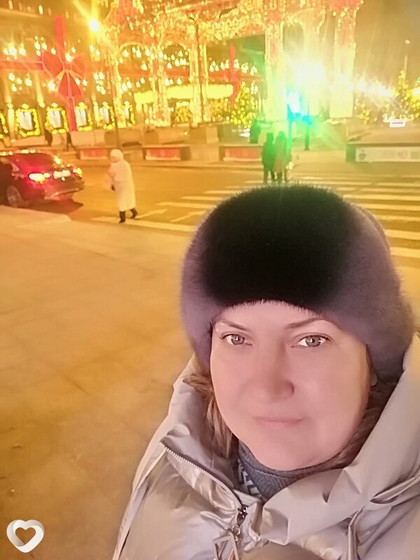 Аня