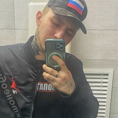 Яков, 24