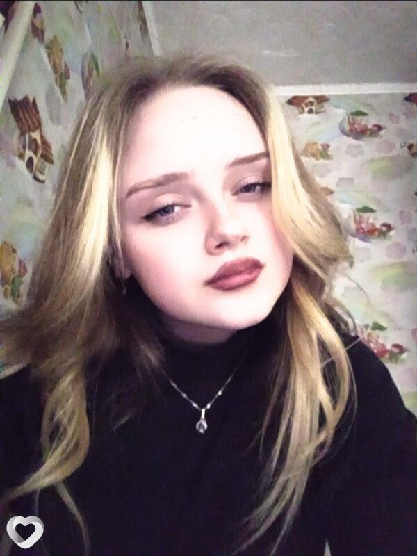 Есения