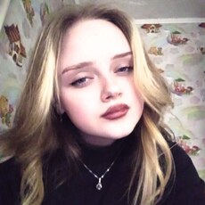 Есения, 24
