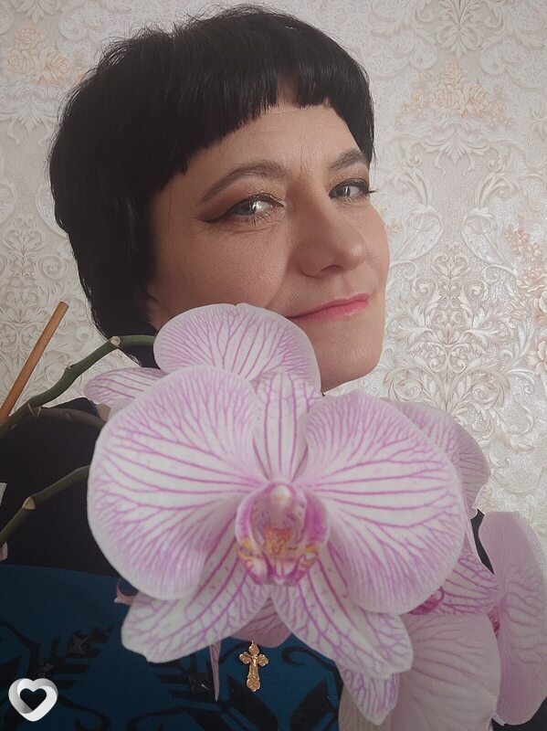 Сима