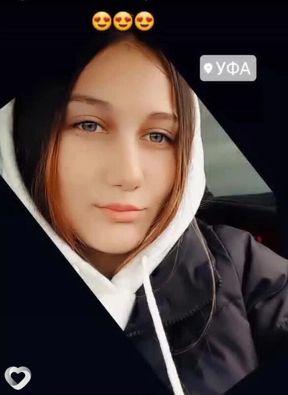 Карина