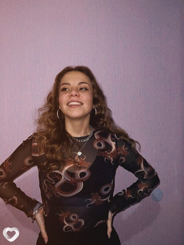Элина