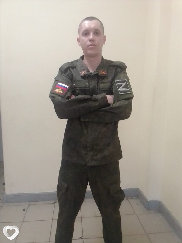 Родион